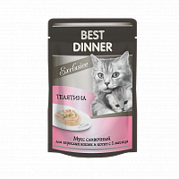 Влажный корм для взрослых кошек и котят с 1 месяца Best Dinner Exclusive Мусс сливочный с телятиной, пауч
