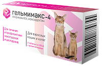 APICENNA ГЕЛЬМИМАКС-4 таблетки для взрослых кошек и котят