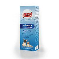 Cliny жидкость для кошек для полости рта 100мл 