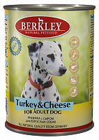 Berkley консервы для собак к индейка с сыром