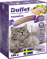  BUFFET Tetra Pak консервы для кошек кусочки в желе с индейкой