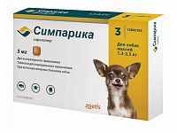 Симпарика для собак массой 1,3-2,5кг таблетки от блох и клещей 5мгХ3 *10