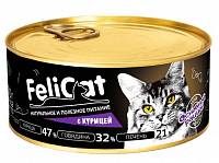 FeliCat влажный корм для кошек стерилизованный, мясосодержащий с курицей