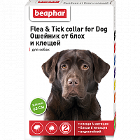 Ошейник для собак Beaphar Flea & Tick collar от блох и клещей, 65 см