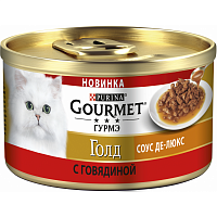 Gourmet Gold  Консервы для кошек Соус Де-люкс, с говядиной в роскошном соусе, банка