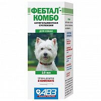 Агроветзащита Фебтал-Комбо для собак антигельминтик 10мл *100