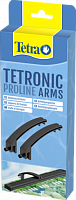 Tetra ProLine Arms крепления для светильников Tetronic LED