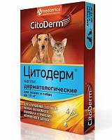 Капли для кошек и собак до 10 кг CitoDerm дерматологические 4пипетки