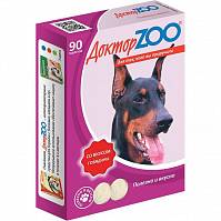 Доктор ZOO витамины для собак со вкусом говядины