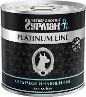 Четвероногий Гурман Platinum line консервы для собак сердечки индюшиные в желе