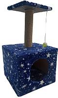 Когтеточка для кошек столбик джут куб с площадкой и игрушкой 35 см х 30 см х 85 см
