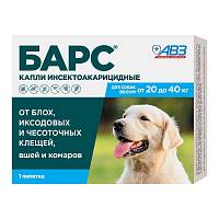 Капли для собак от 20 кг до 40 кг АВЗ БАРС против блох и клещей 1 пипетка по 2.68 мл