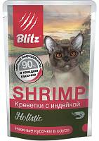 Влажный корм для кошек BLITZ Holistic нежные кусочки в соусе, Креветки с индейкой, пауч