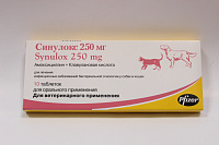 Pfizer Синулокс для кошек и собак для лечения инфекционных заболеваний 10таб.*250мг