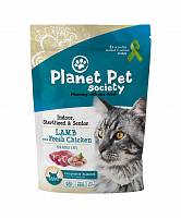 Planet Pet Indoor & Sterilized Lamb сухой корм для стерилизованных кошек с ягненком и курицей - 1,5 кг