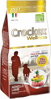 Сухой корм для собак мелких пород Crockex Wellness с ягненком и рисом
