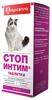 Таблетки для кошек APICENNA СТОП-ИНТИМ регуляция половой охоты, 15 таблеток по 120 мг