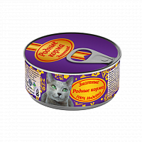 Родные Корма Знатные 100% консервы для кошек Индейка