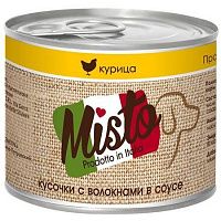 Vita Pro  MISTO консервы для кошек кусочки в соусе курица