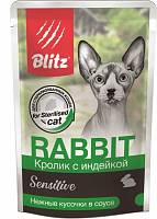 Консервы для кастрированных и стерилизованных кошек BLITZ Кролик с индейкой, кусочки в соусе