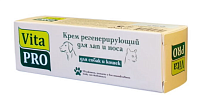 Крем для кошек и собак Vita Pro для лап и носа регенерирующий, 50 мл