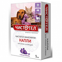Чистотел Максимум капли от блох для собак и кошек универсальные, 5 мл