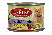 Berkley №1 консервы для котят кролик с лесными ягодами 
