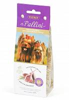 Titbit лакомство для собак Печенье Pallini с ягненком