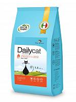 Dailycat Senior Turkey and Rice для пожилых кошек с индейкой и рисом - 1,5 кг