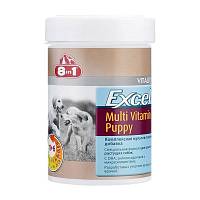 Витамины для щенков всех пород 8 in 1 Excel Multi Vitamin Puppy