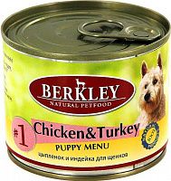 Berkley №1 консервы для щенков цыплёнок и индейка