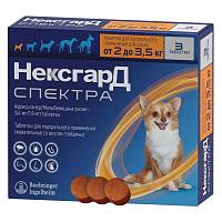 Boehringer Ingelheim Merial таблетки жевательные для собак 2-3,5 кг фронтлайн НексгарД Спектра №3 XS