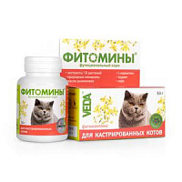 Фитомины д/котов Кастрированных 100 таблеток