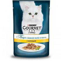 Gourmet Perle Консервы для кошек  Мини-филе, с уткой, пауч