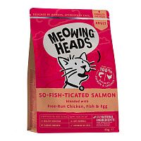 Meowing Heads So-fish-ticated Salmon сухой корм для взрослых кошек Фиш-гурман с лососем, курицей и рисом