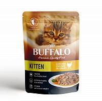 Влажный корм для котят Mr.Buffalo KITTEN с нежным цыпленком в соусе, пауч