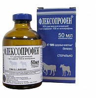 VIC Флексопрофен  5% 50 гр.