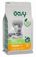 Oasy Dry Cat Adult Sterilized сухой корм для взрослых стерилизованных кошек с курицей