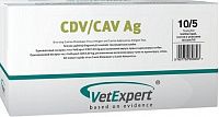 VetExpert тест CDV/CAV Ag на Аденовироз и Чуму собак