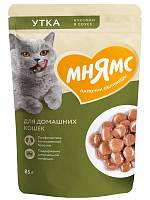 Влажный корм для домашних кошек Мнямс Кусочки в соусе с уткой, пауч