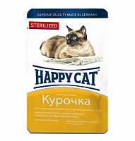 Happy Сat консервы для стерилизованных кошек кусочки в желе, курочка (пауч)