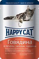 Happy Cat консервы для кошек Нежные кусочки в желе говядина и печень с зеленым горошком (пауч)
