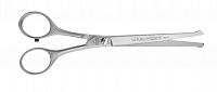 Ножницы для животных Ehaso для стрижки лап изогнутые с закругленными концами 17 см