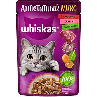 Влажный корм для взрослых кошек WHISKAS Аппетитный микс, с говядиной, языком и овощами в желе, пауч