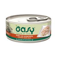 Oasy Wet dog Specialita Naturali Chicken Ham дополнительное питание для взрослых собак с курицей и ветчиной в консервах - 150 г