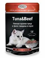 Gina Tuna&Beef консервы для кошек нежные кусочки тунца и филе говядины в соусе (пауч)