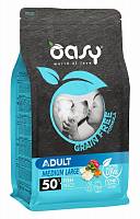 Oasy Dry Dog Grain Free Adult Medium сухой беззерновой корм для взрослых собак средних пород с рыбой - 2,5 кг