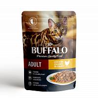 Влажный корм для кошек Mr.Buffalo ADULT с цыпленком в соусе, пауч