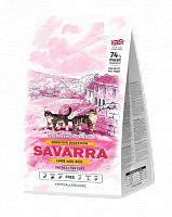 Корм для взрослых кошек с чувствительным пищеварением SAVARRA Sensitive Cat, с ягненком и рисом