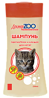 Доктор ZOO шампунь для котят антипаразитарный